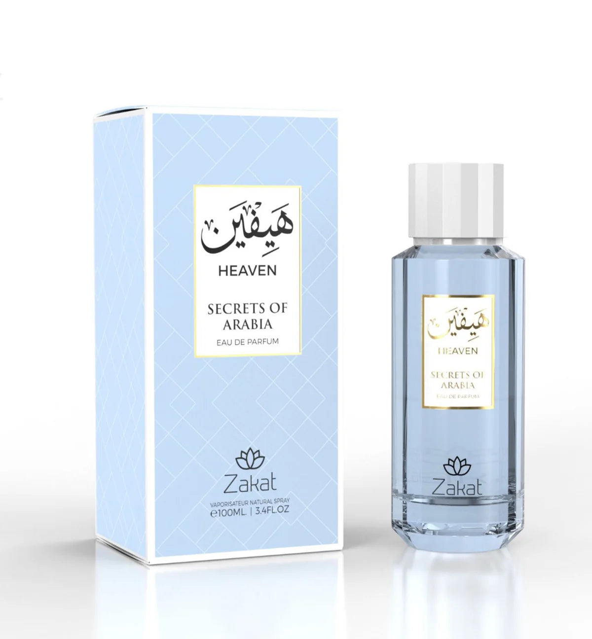 Heaven Secrets of Arabia by Zakat