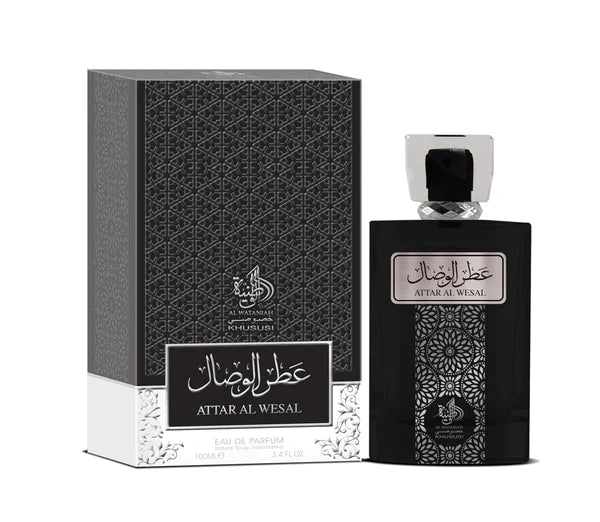 Attar Al Wesal ( Inspired by: Jean Paul Gaultier Ultra Male )