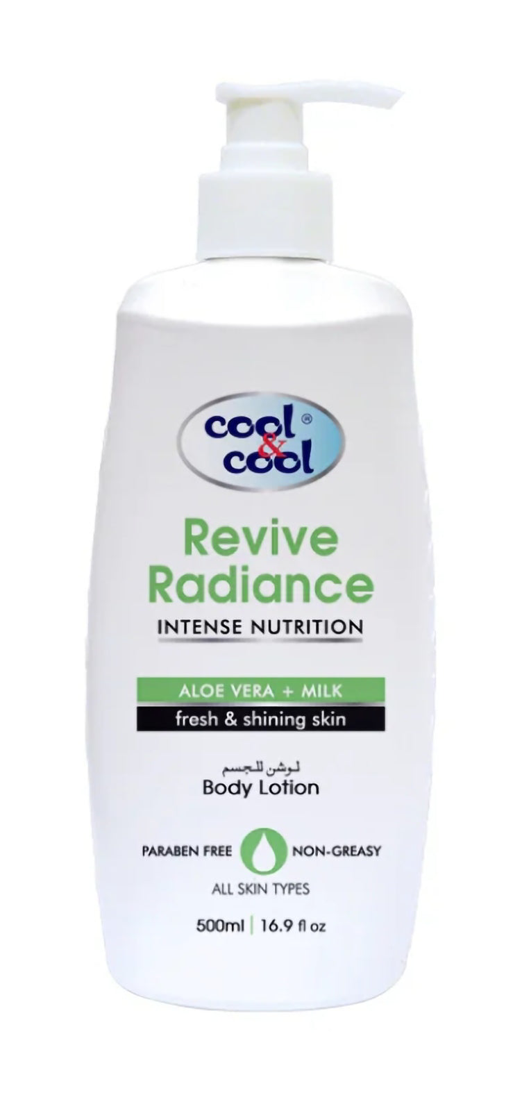 COOL & COOL REVIVE AND RADIANCE. BODY LOTION