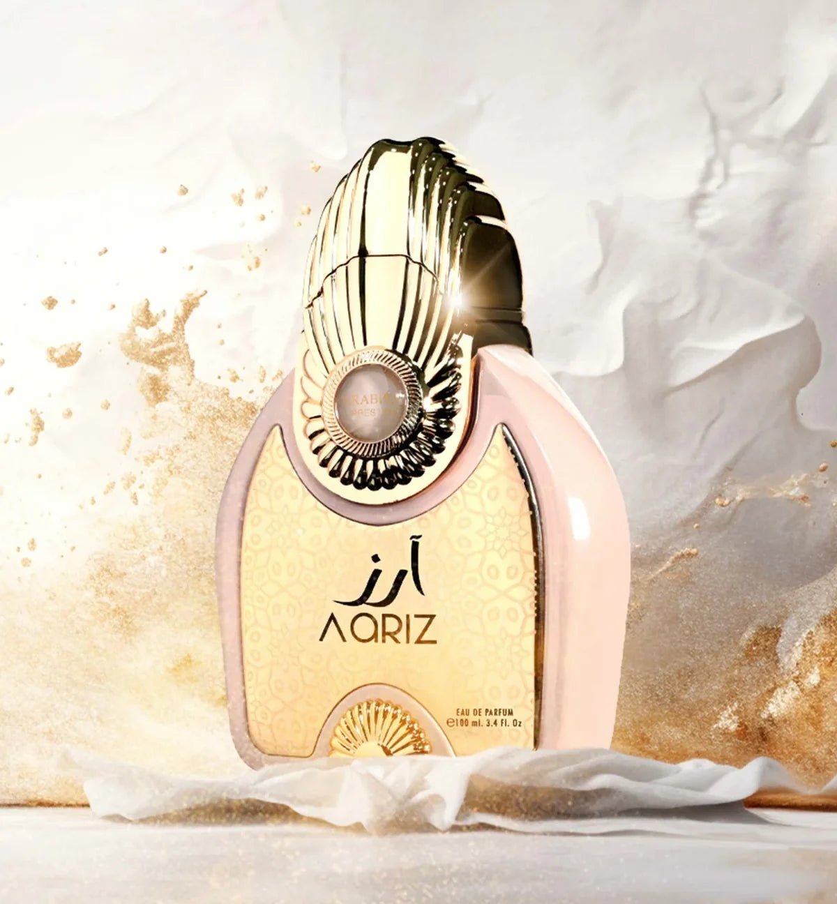 Aariz by Arabiyat Prestige