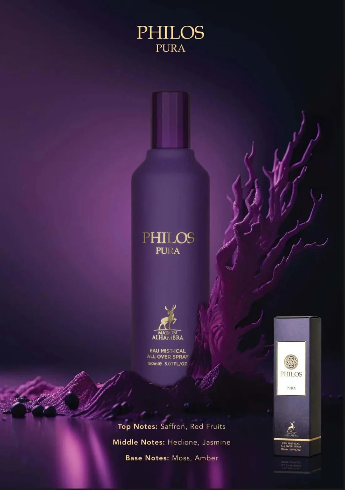 PHILOS PURA MAISON AL HAMBRA (ALL OVER SPRAY)