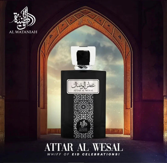 Attar Al Wesal ( Inspired by: Jean Paul Gaultier Ultra Male )