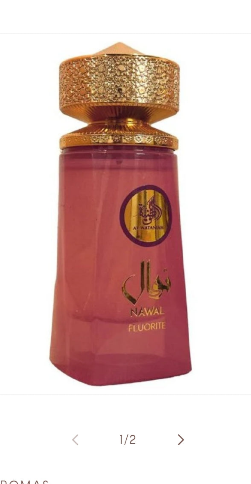 NAWAL FLUORITE EAU DE PARFUM 3.04OZ
