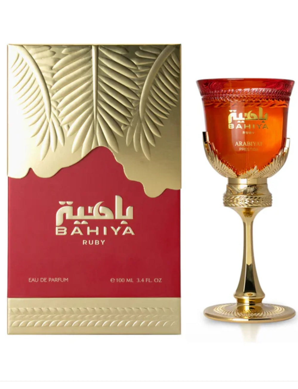 BAHIYA RUBY BY ARABIYAT PRESTIGE EAU DE PARFUM 3.04OZ