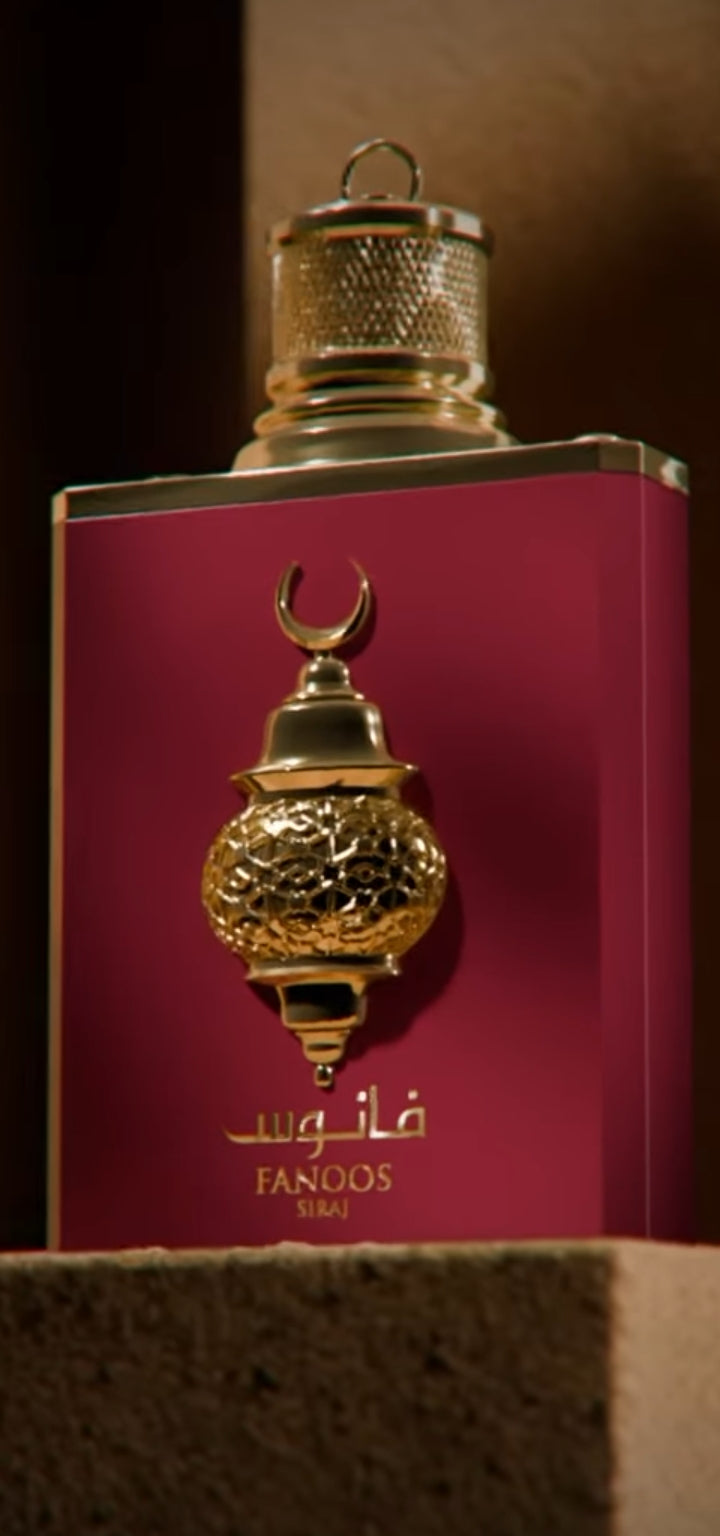 SIRAJ UNISEX EDP 100ML (3.4OZ) BY AMARAN EXCLUSIVE