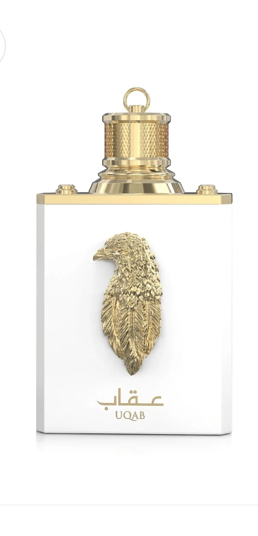 UQAB UNISEX EDP 100ML 3.4 OZ BY AMARAN EXCLUSIVE
