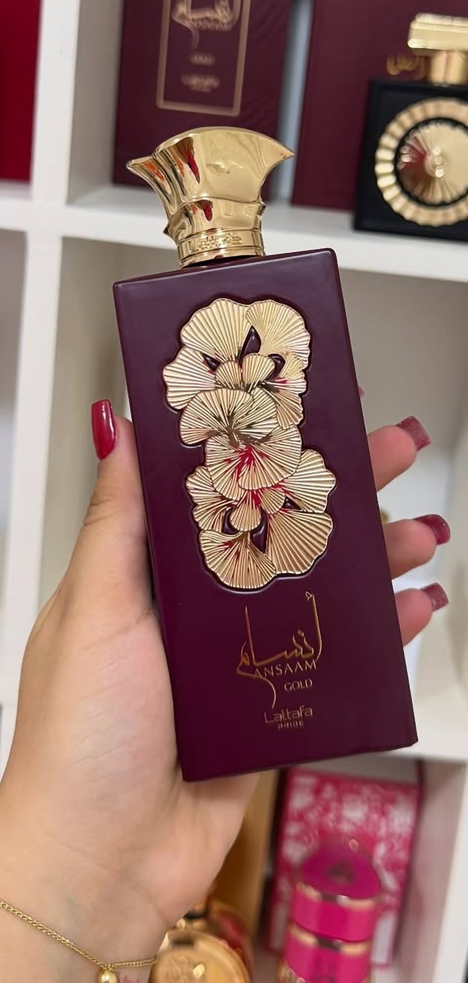 ANSAAM GOLD LATTAFA PRIDE 100ml  (Inspired by: Parfums De Marly Oriana)