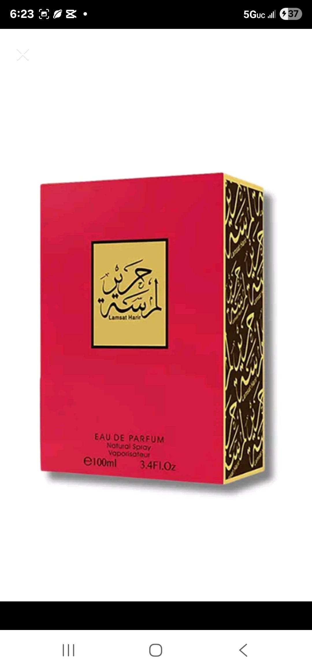 LAMAAT HARIR EAU DE PARFUM 3.04OZ