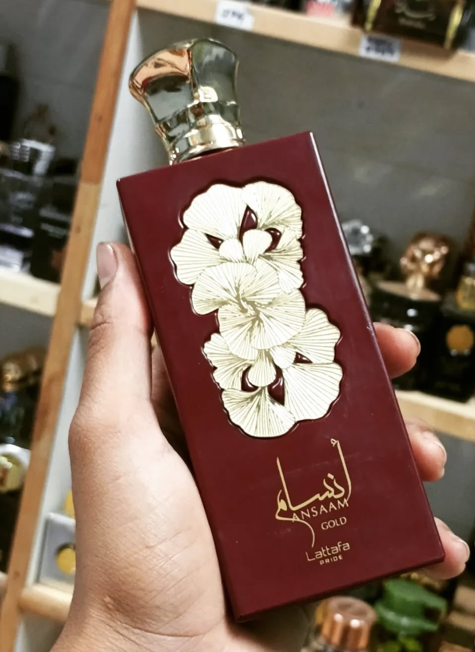 ANSAAM GOLD LATTAFA PRIDE 100ml  (Inspired by: Parfums De Marly Oriana)