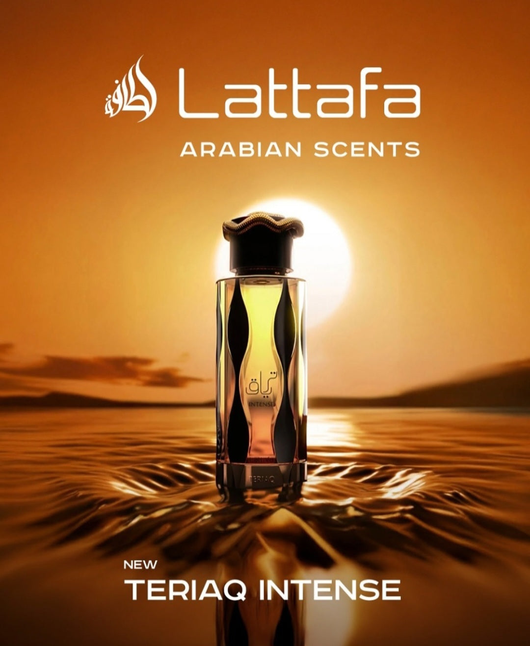 TERIAQ INTENSE  BY LATTAFA