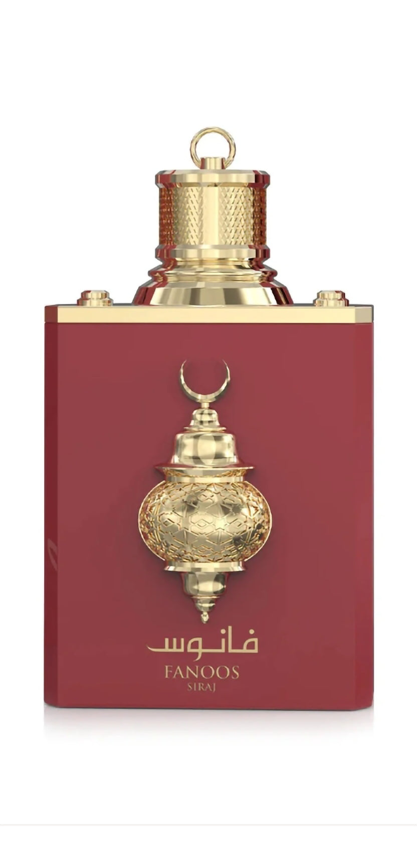 SIRAJ UNISEX EDP 100ML (3.4OZ) BY AMARAN EXCLUSIVE