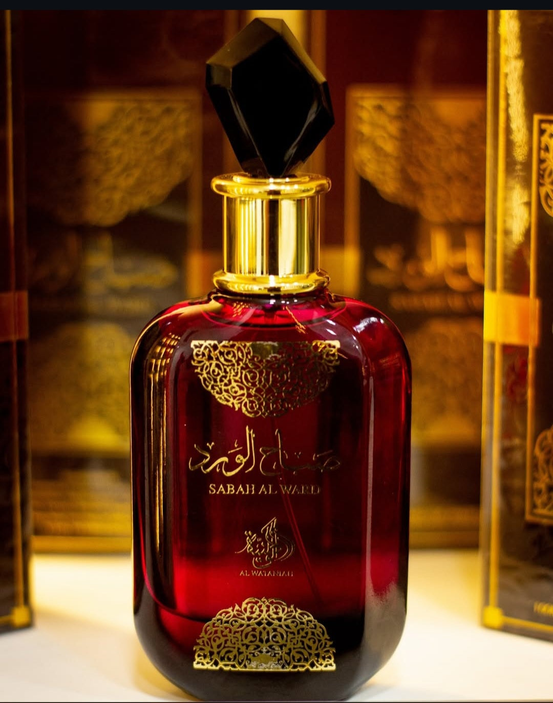 SABAH AL WARD