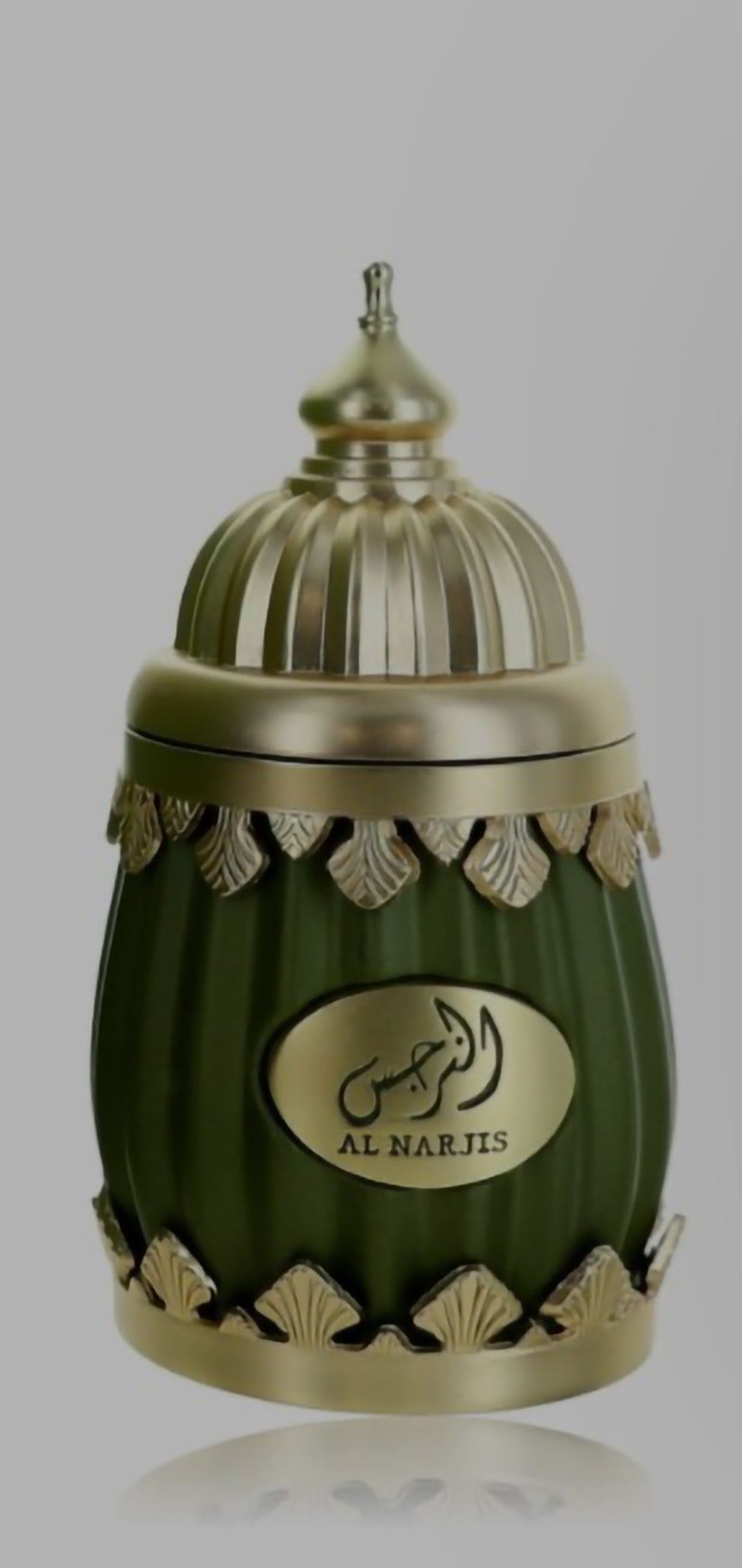 EMARATI AL NARJIS EAU DE PARFUM 3.04OZ
